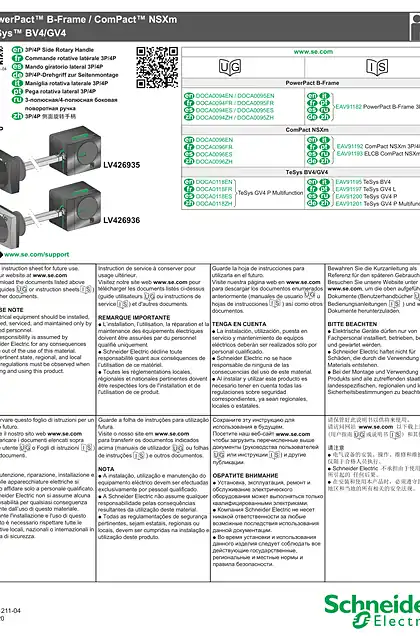schneider施耐德ComPacT NSXm _ PowerPacT B-Frame - 3P_4P 侧面旋转手柄 - 说明页